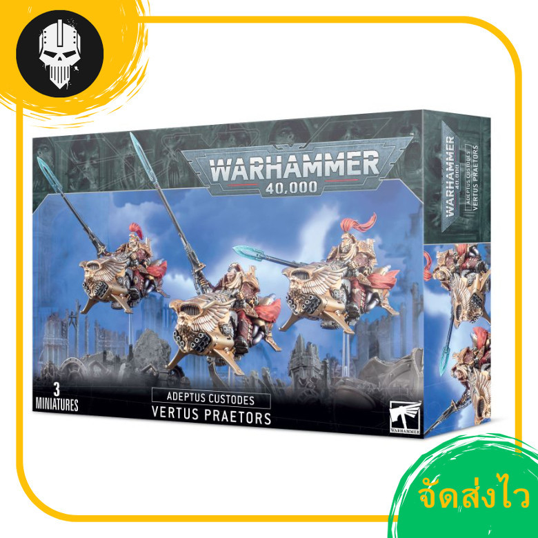 Warhammer 40k Adeptus Custodes Vertus-Praetoren Miniaturen Tabletop Bausatz NEU main image 1