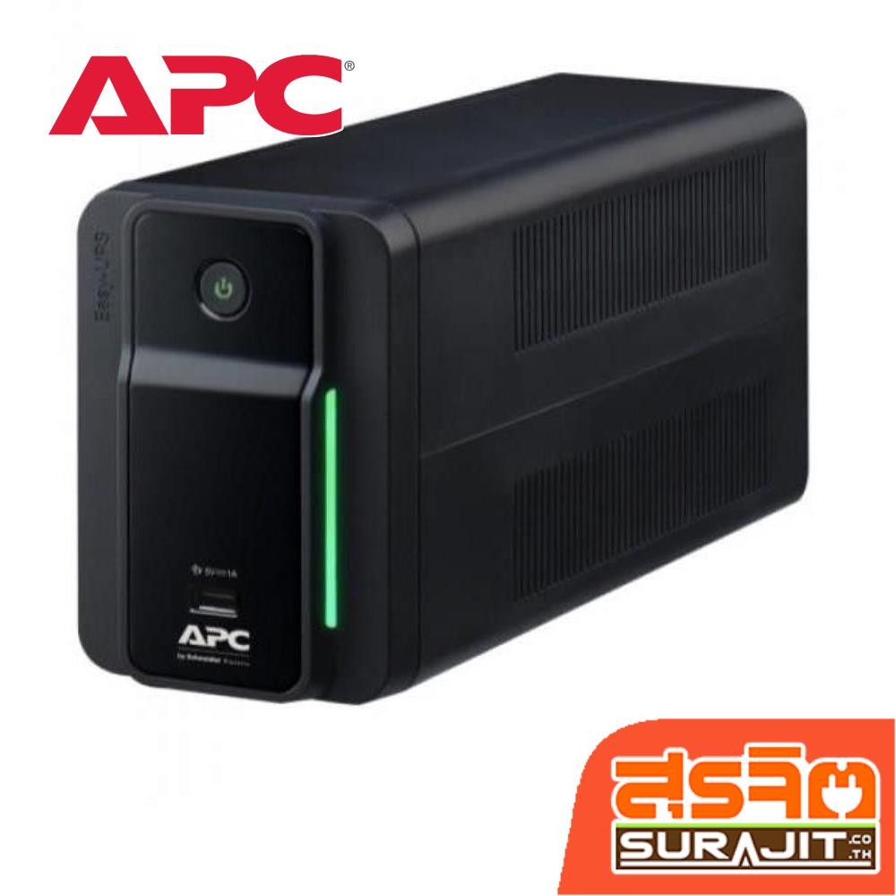 APC EASY UPS BVX 700VA 230V AVR USB Charging Universal รุ่น BVX700LUI ...