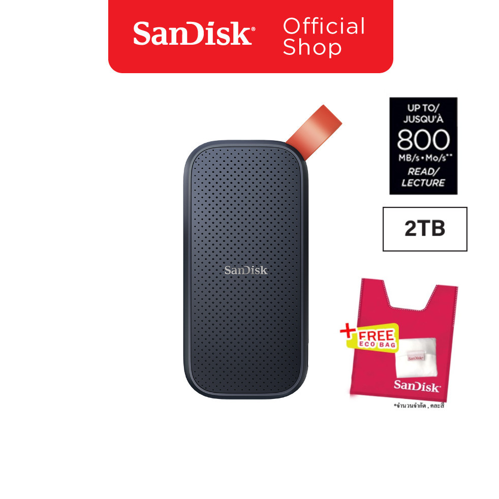 Sandisk ultra 2tb ssd store
