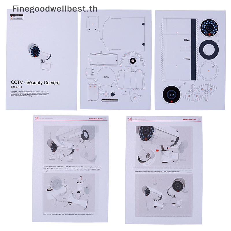 Fbth โมเดลกล้องวงจรปิด 1:1 เพื่อความปลอดภัย | Shopee Thailand