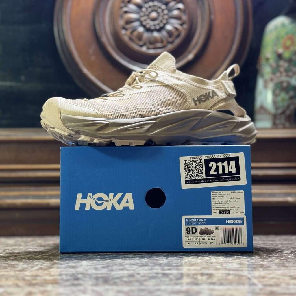 รองเท้า HOKA Hopara 2 