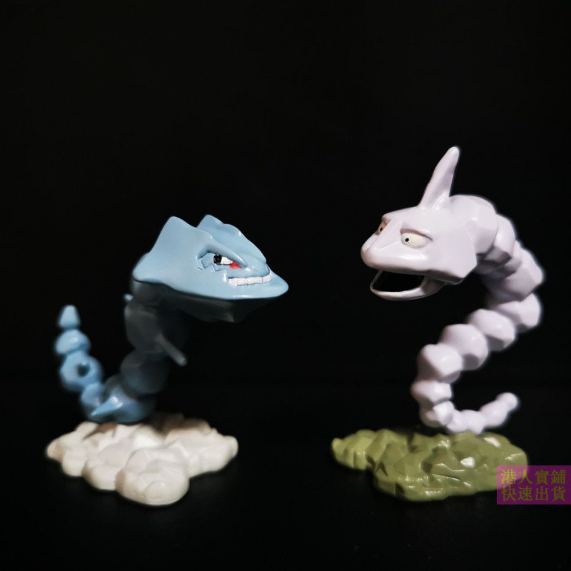 [แม่พิมพ์พลิกระดับพรีเมียม] Tomy First Generation mc Pokémon Big Rock ...