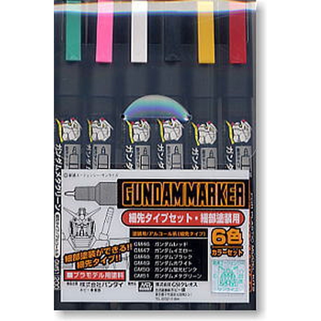 Gsi Creos Gundam Marker Ex Blanco Oro Xgm07 Y Amarillo ... | Cuotas sin interés