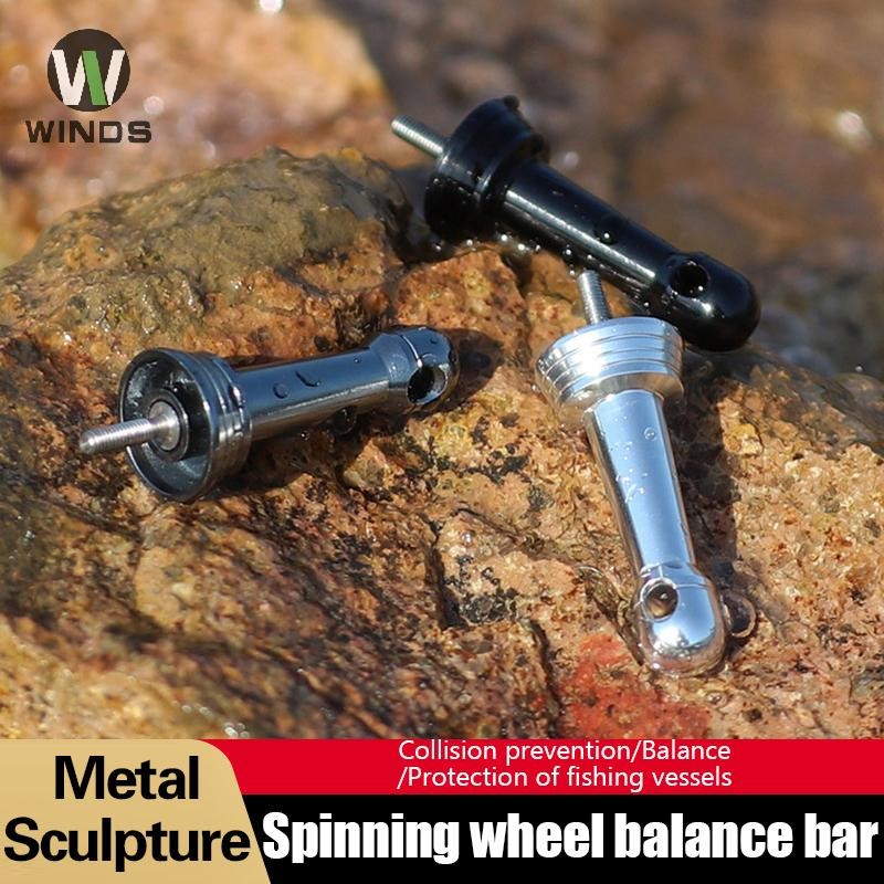 Ods Spinning Wheel Balance Rod Loyal Fishing Reel Anti-Collision All ...