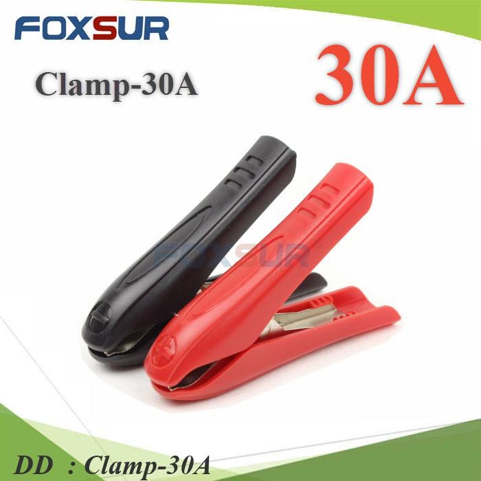 Clamp-30A คีม 30A คีบขั้วแบตเตอรี่ Foxsur แบบฉนวนหุ้ม DD | Shopee Thailand