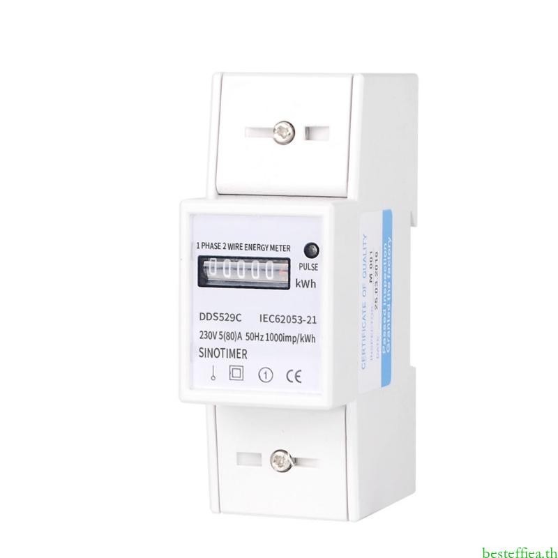 Beste 230V DIN-Rail KWh Meter Digital Single-Phase 2 สาย 2P มิเตอร์ ...