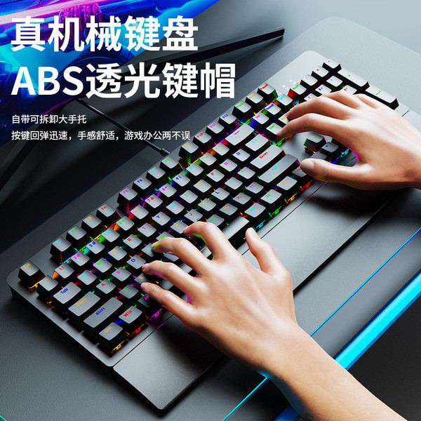 เมาส์คีย์บอร์ดไร้สาย คีย์บอร์ดไร้สาย Sorex Mechanical Keyboard AK104 ...