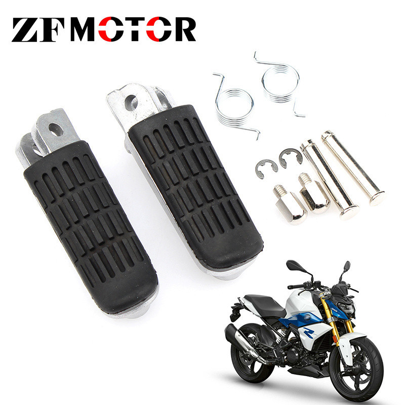 bmw g 310 r 2021