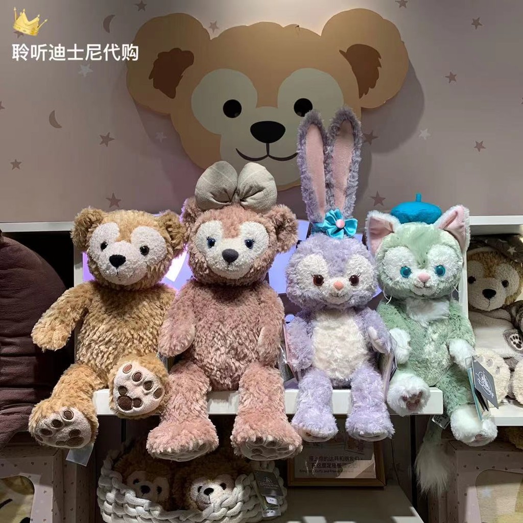 พร้อมส่ง ของแท้ ** Disney Duffy Tony Star Dew Stella Rabbit ตุ๊กตาของ ...