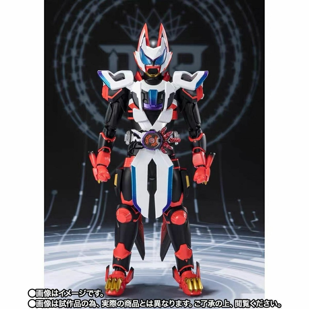 Bandai SHF Soul Limited Kamen Rider GEATS GEATS MK2 Laser Laser Laser ...