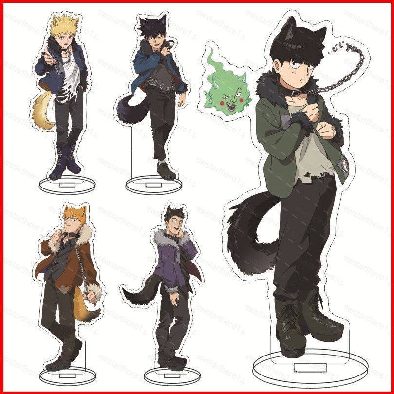 Jason Mob Psycho 100 Shigeo Kageyama Arataka Reigen Dimple Ritsu ...