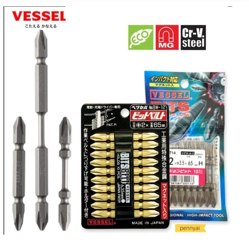 VESSEL GS5P-36 Single Headed Ball Point, Rigid Color, Set - View #4