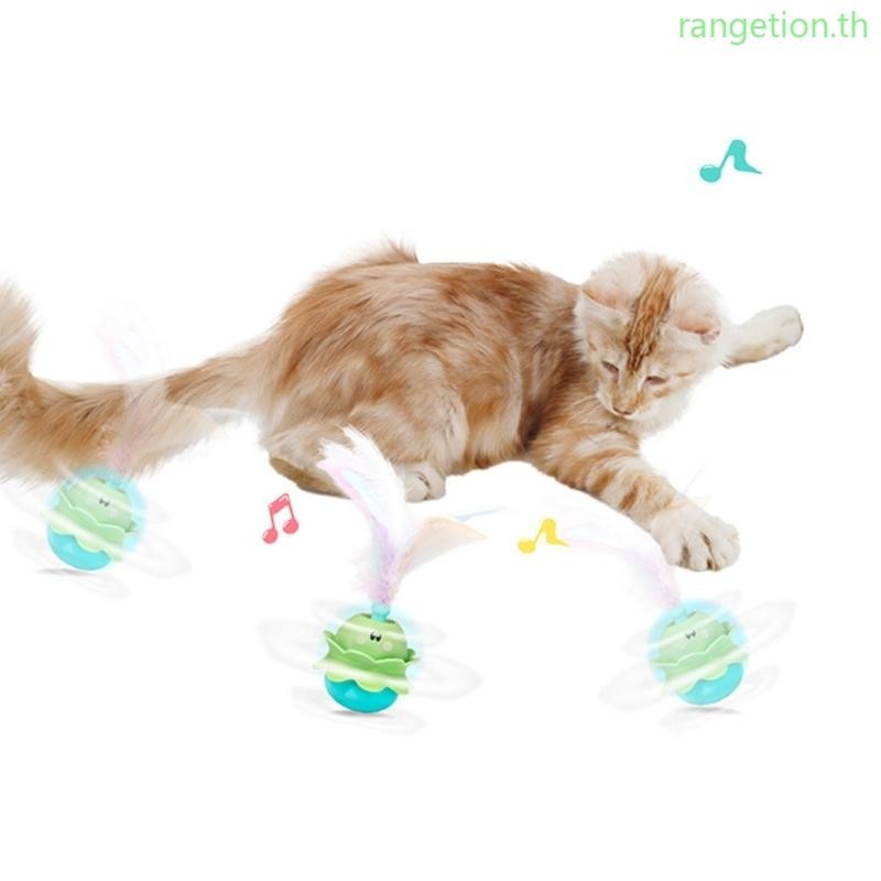 Ran Cat Interactive Squeaking ลูกแมว Interactive ของเล่น Wobble พร้อม ...