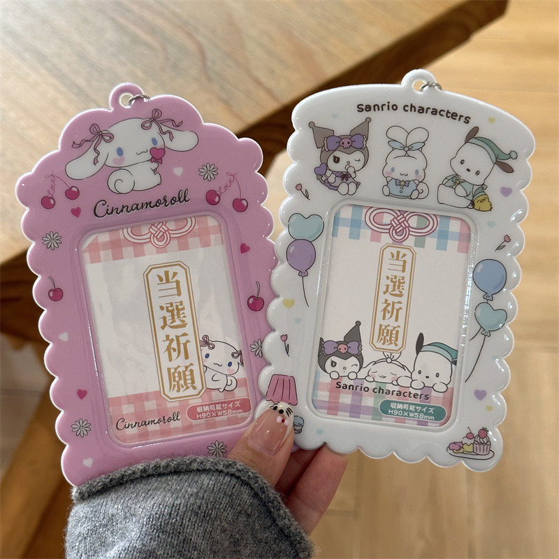 Hello Kitty สวดมนต์ 10 ซม.ผู้ถือบัตรขนาดเล็กบัตรวิทยาเขตบัตรอาหารสอง ...
