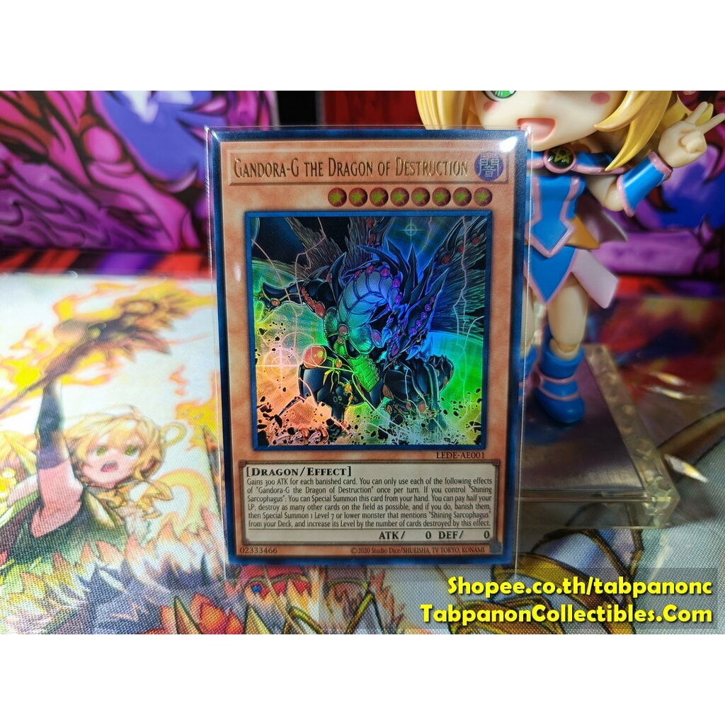 Gandora-G Le Dragon De La Destruction (LEDE-FR001-QCR) - Carte Yu-Gi-O