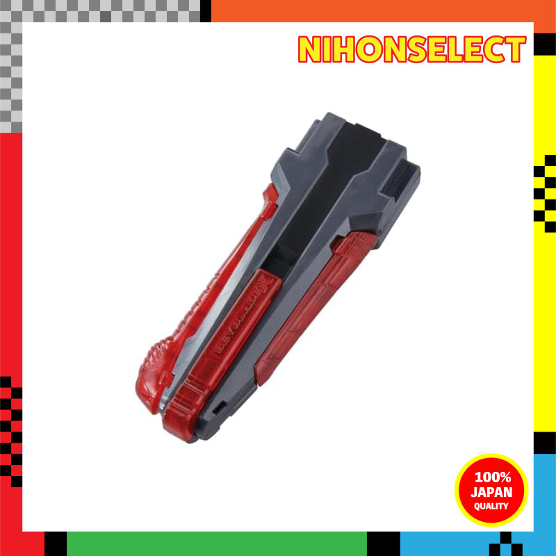 Beyblade X BX-41 Empuñadura De Goma Personalizada Gunmetal: ¡el Grip Que Necesitas Para Tus Batallas!