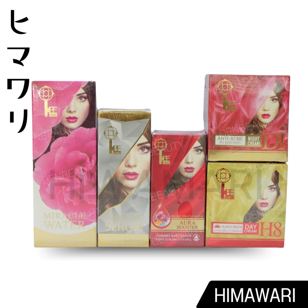 Be-like Sunscreen Day Cream / Anti-Acne / Anti blemish/Miracle warter/ บีไลค์ ครีมกันแดด ครีมแก้สิว ครีมแก้ฝ้า 15 g.