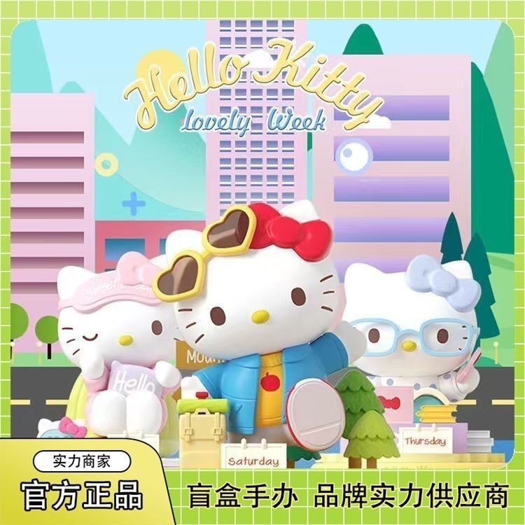 Hellokitty Hello Kitty Lovely Week Series Figure-Made Mystery Box ...
