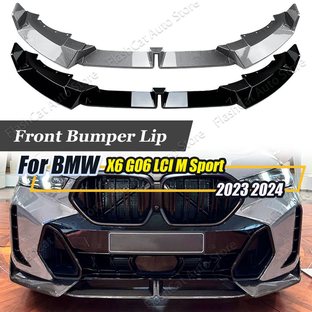 Gloss Black Front Bumper Lip Spoiler For 2023-2025 BMW X6 G06 M Sport LCI MP Style