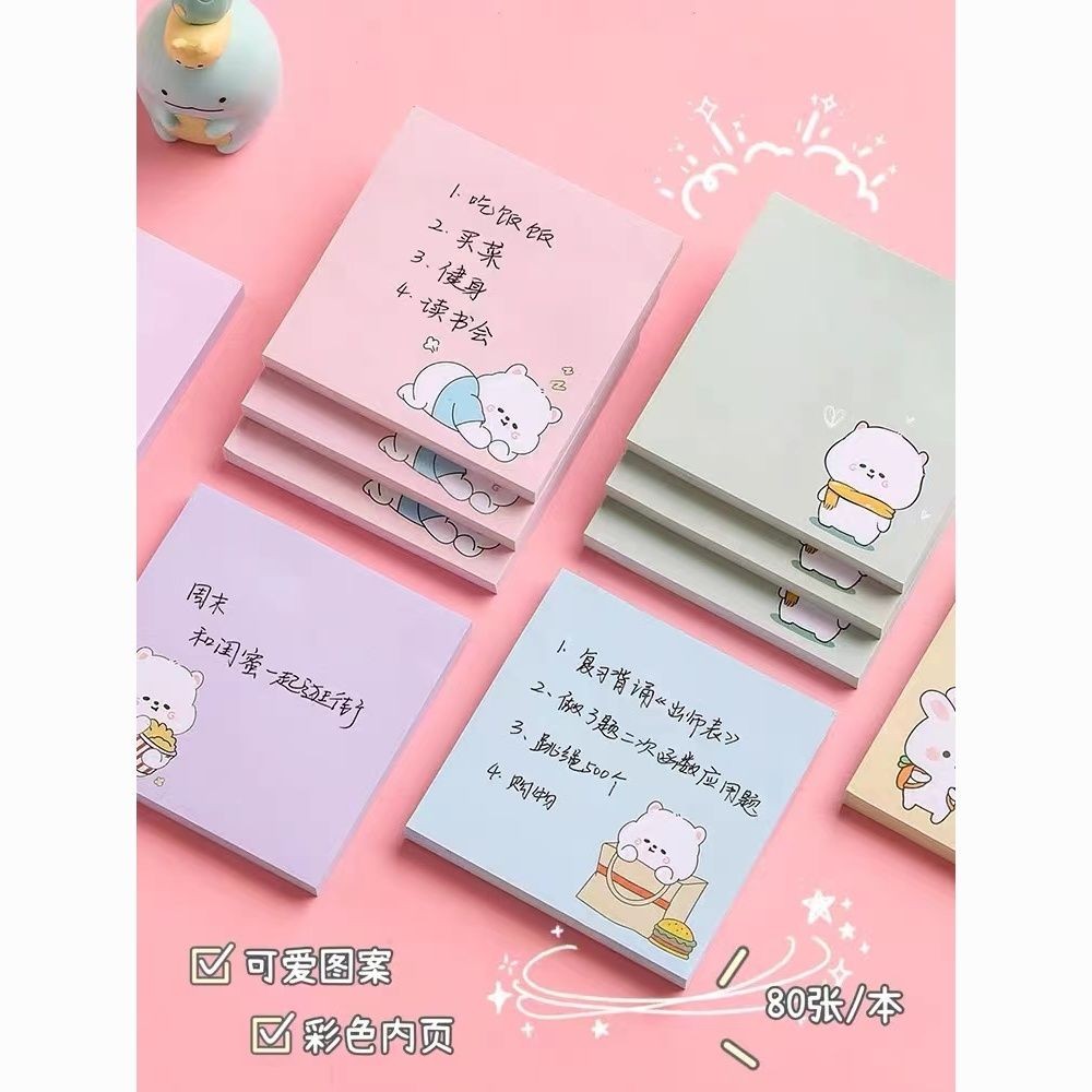Post-it Notes Creative Notes N Times Post-it Notes Notepad Notes Notes ...