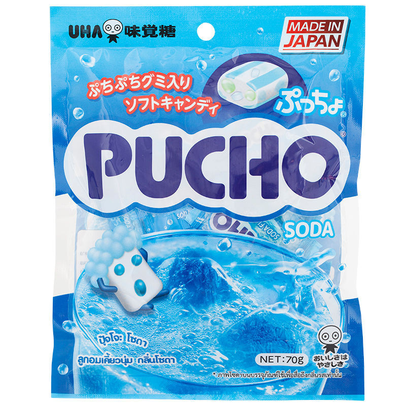 ปุ้จโจะ ลูกอมเคี้ยวนุ่ม 70 กรัม Pucho Candy 70 g. หลากหลายรสชาติ ...