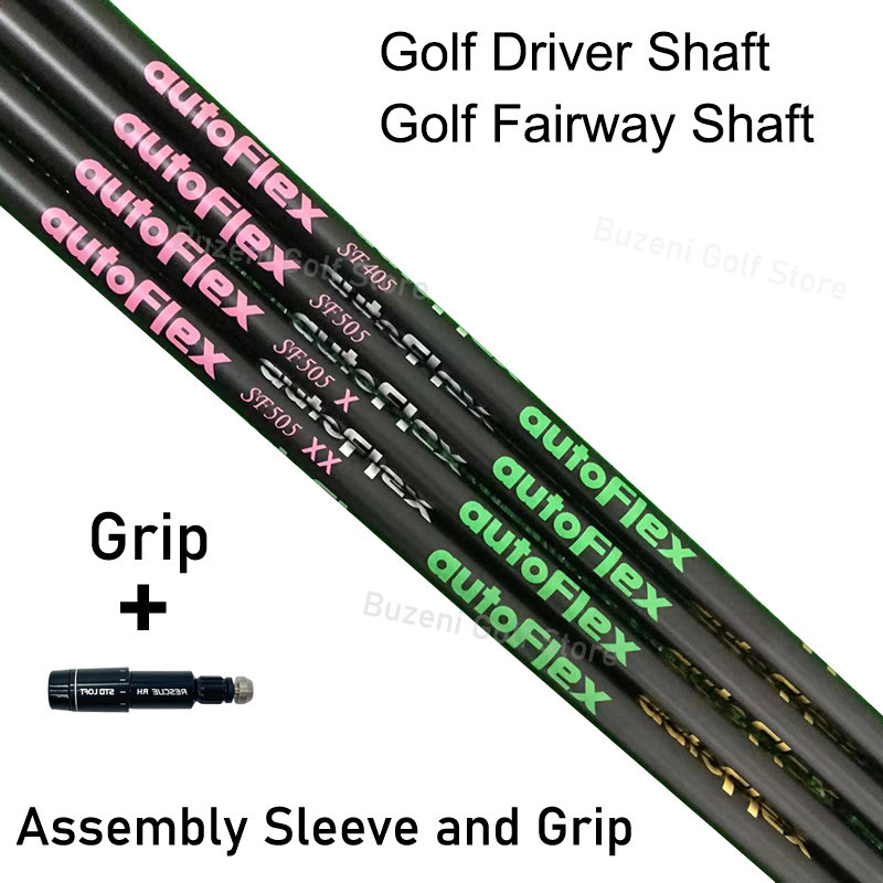 autoFlex SF505ゴルフシャフト ユーティリティPXG