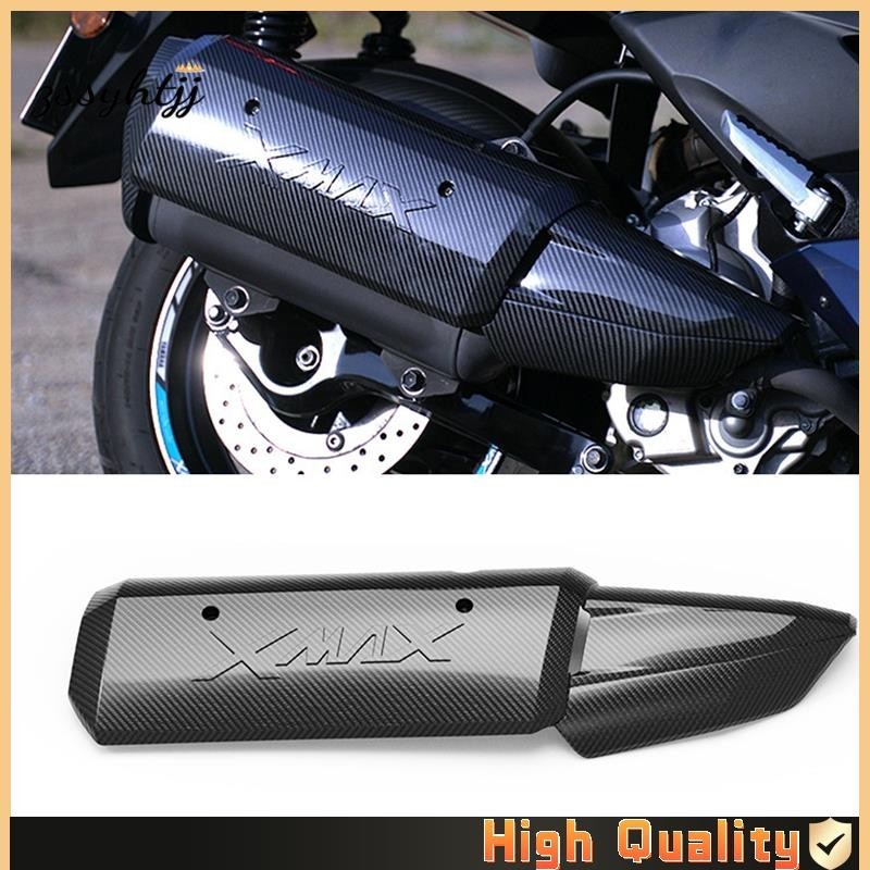 【zssyhtjj.th 】Exhaust Pipe Guard Scald Proof Cover Protector Cover Heat ...