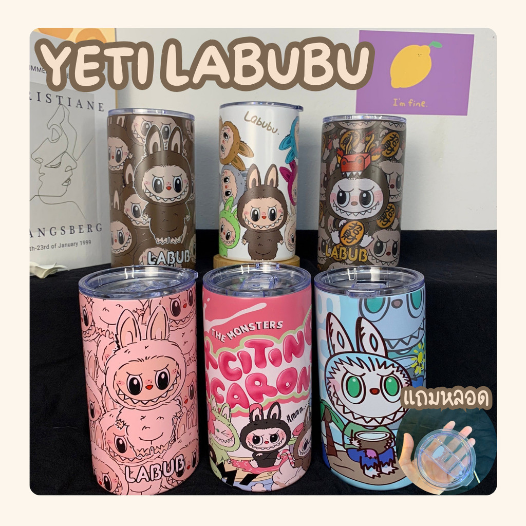 แก้วเยติ Labubu พร้อมหลอดดูดน้ำ ให้ความอบอุ่น สไตล์เซ็นส์เลส 304 ...