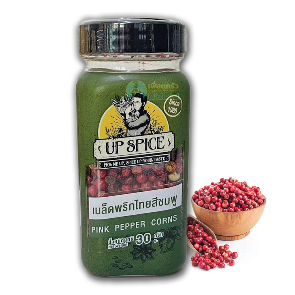 UP Spice Pink Pepper Corns เมล็ดพริกไทยสีชมพู 30 g.(05-7807) | Shopee ...