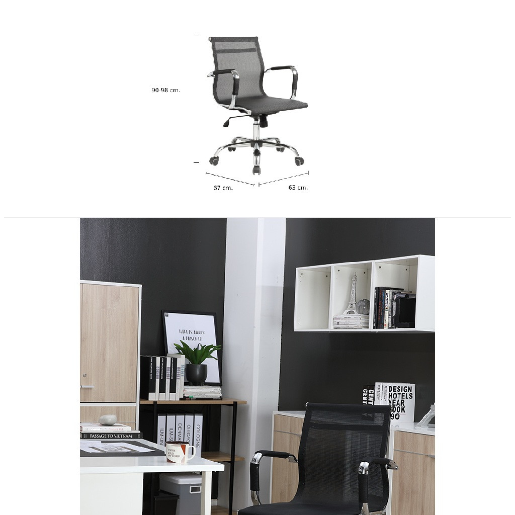 INDEX LIVING MALL เก้าอี้สำนักงาน เก้าอี้นั่งทำงาน รุ่น แอคซิส เอ็มบี - สีดำ เก้าอี้สีดำ ระบายอากาศดีเยี่ยม รองรับน้ำหนักสูงสุด : 100 กก.