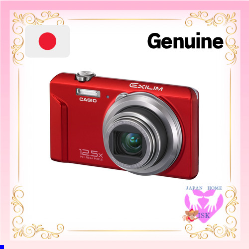 CASIO Digital Camera EXILIM 14.1 Million Pixels 12.5x Red EX