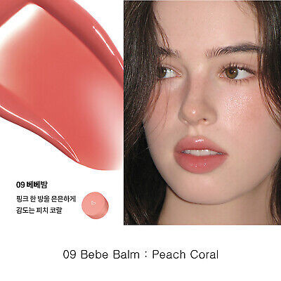 ✅ ١ش ͧ 12  AOU Glowy Tint Balm 3.5 g Իԫ  Թ اջҡ