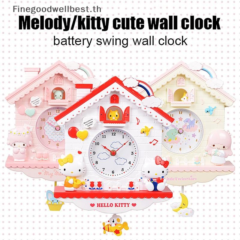 Fbth Kawaii Cinnamoroll My Melody นาฬิกาแขวนการ์ตูน Swing นาฬิกาแขวน ...