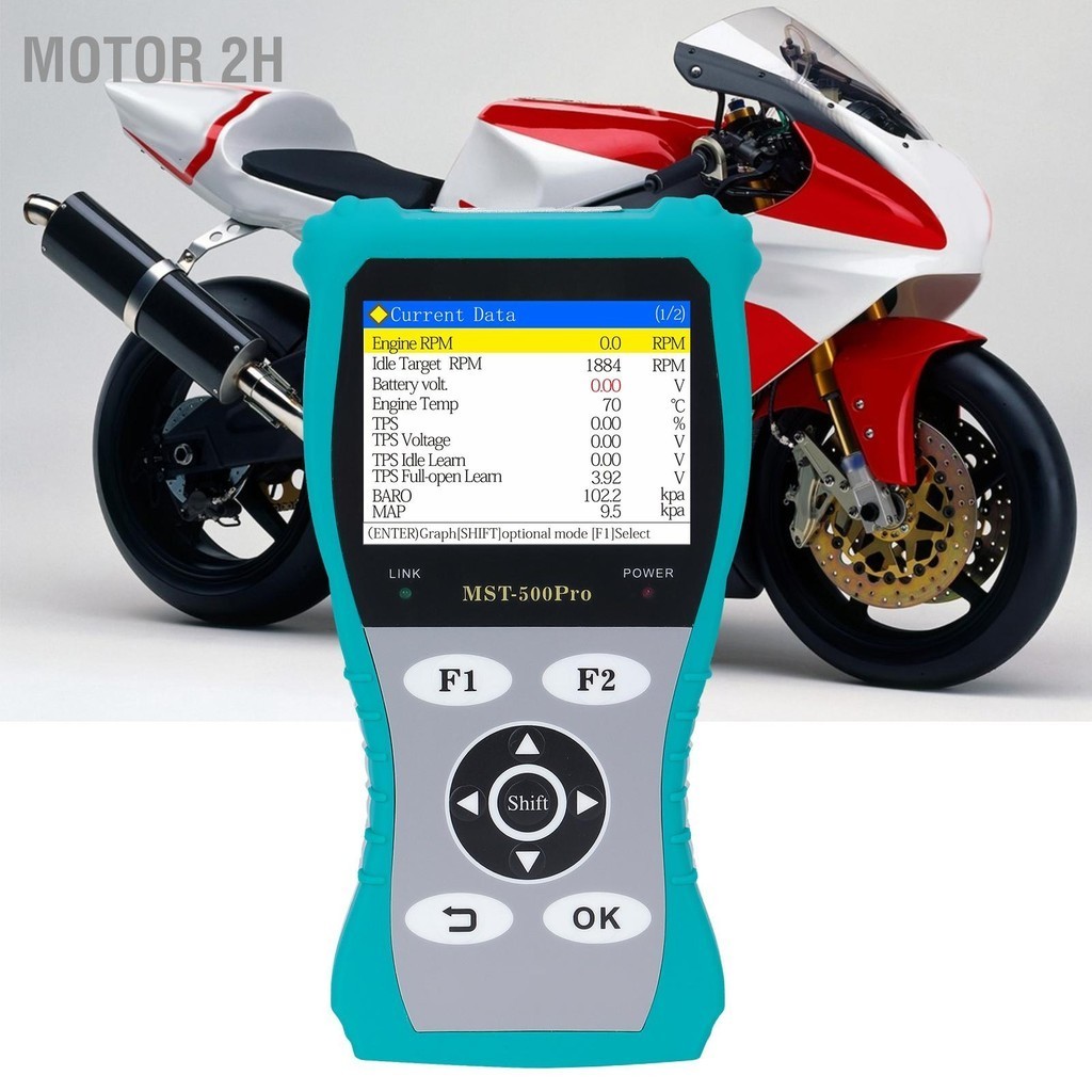Motor 2H รถจักรยานยนต์OBD2 เครื่องสแกนเนอร์รหัสReaderเครื่องมือวินิจฉัย ...