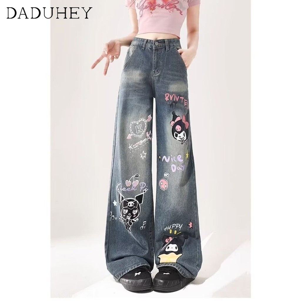 saferido Spring Autumn American High Street Retro Loose Wash To Do Old Jeans Men Women Vertical Slimming Pants Trend Jeans main image 1