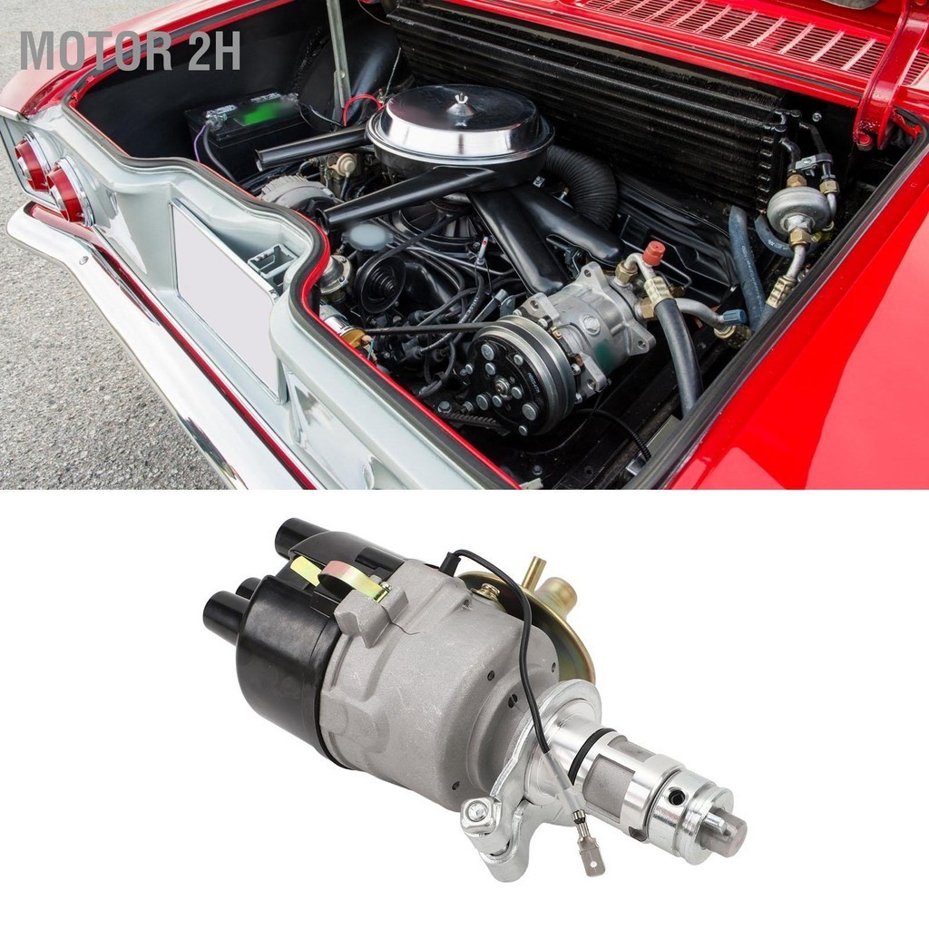 Motor 2H 45D4 Points Distributor with Cap and Red Rotor Arm Ignition ...