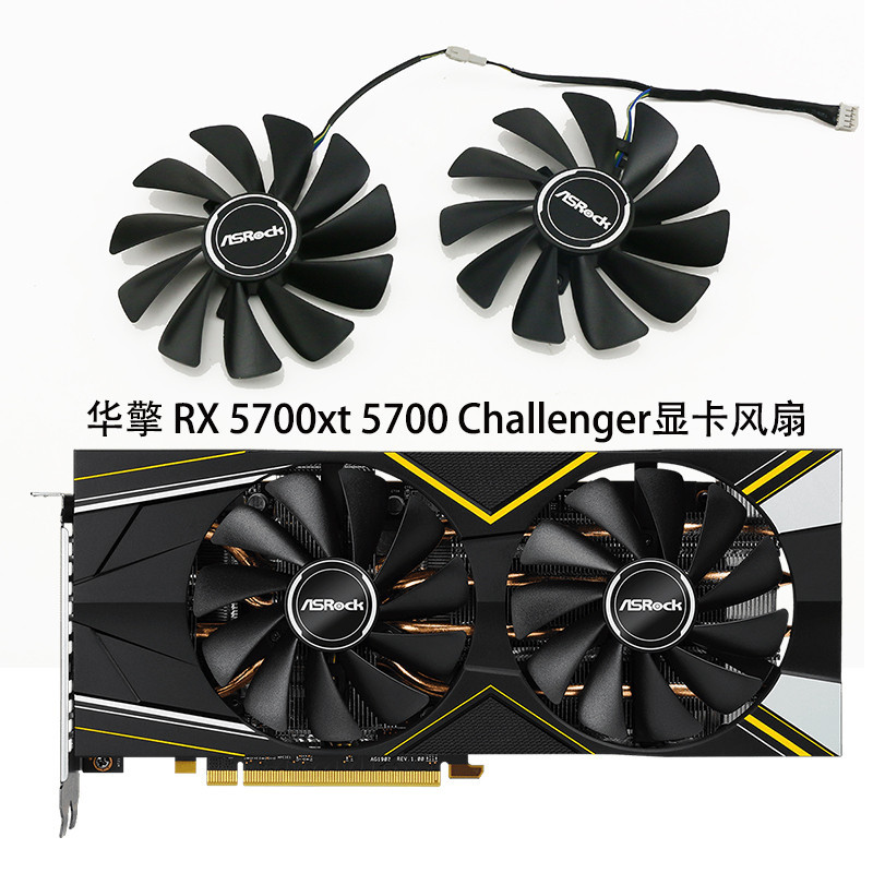 Asrock Asrock RX 5700xt 5700 Challenger D กราฟิกการ์ดพัดลมระบายความร้อน ...