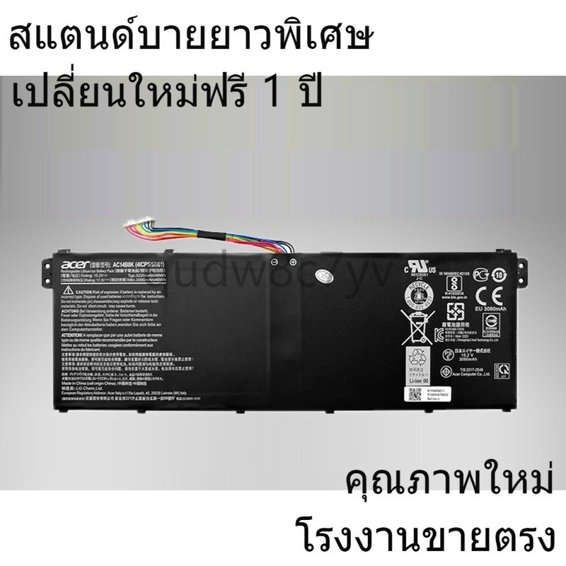 High-Quality Watch Battery AK514WT main image 1