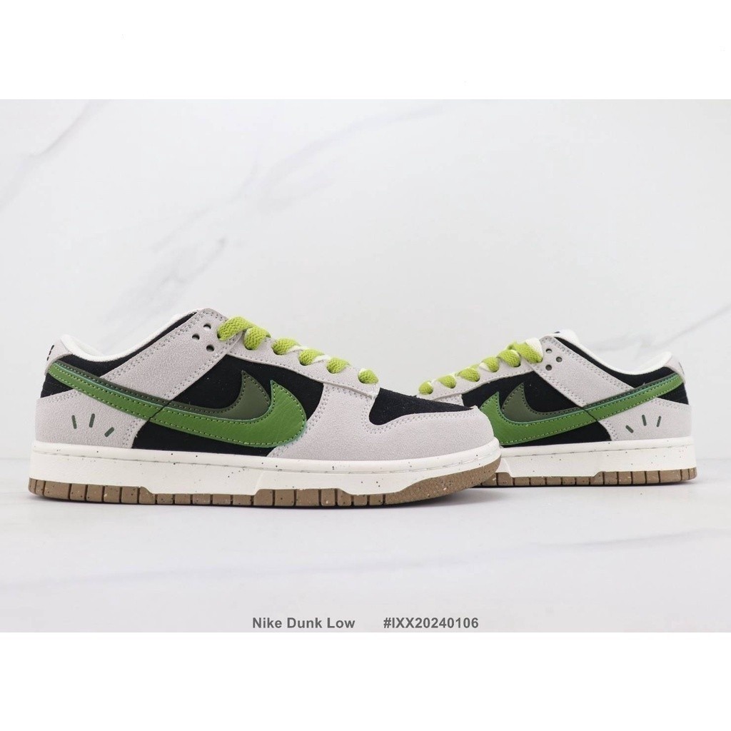 Nike dunk low nike sb Men Women Retro Insole | Shopee Thailand