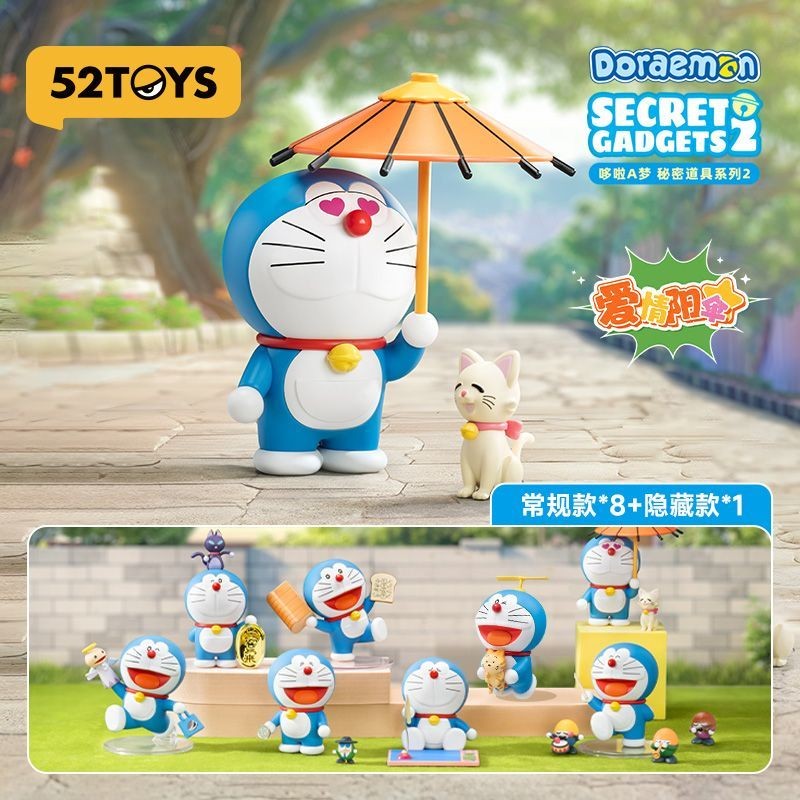 Doraemon Secret Props 2 อินเทรนด์เล่นรูปเดสก์ท็อปเครื่องประดับ ...