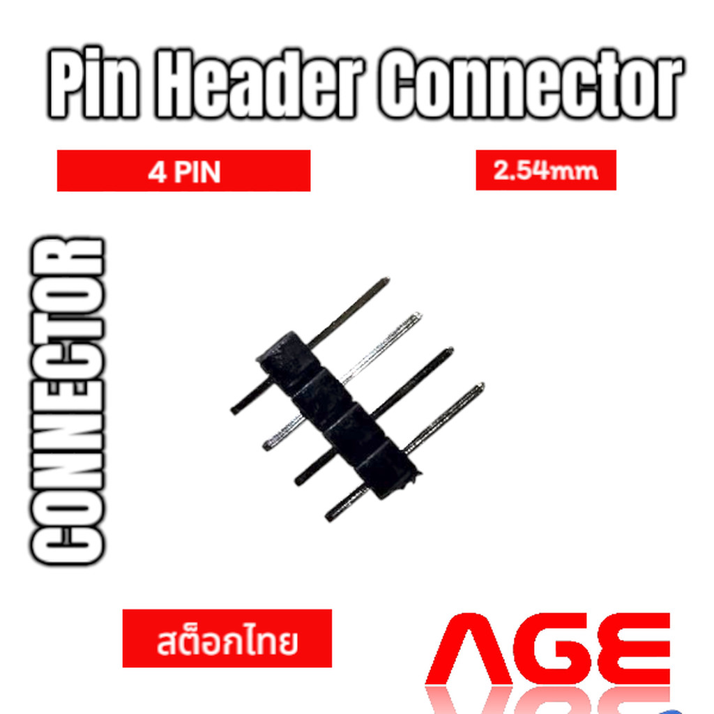 Pin Header Connector 4 Pins,Pitch 2.54mm ,ก้างปลาตัวผู้ | Shopee Thailand
