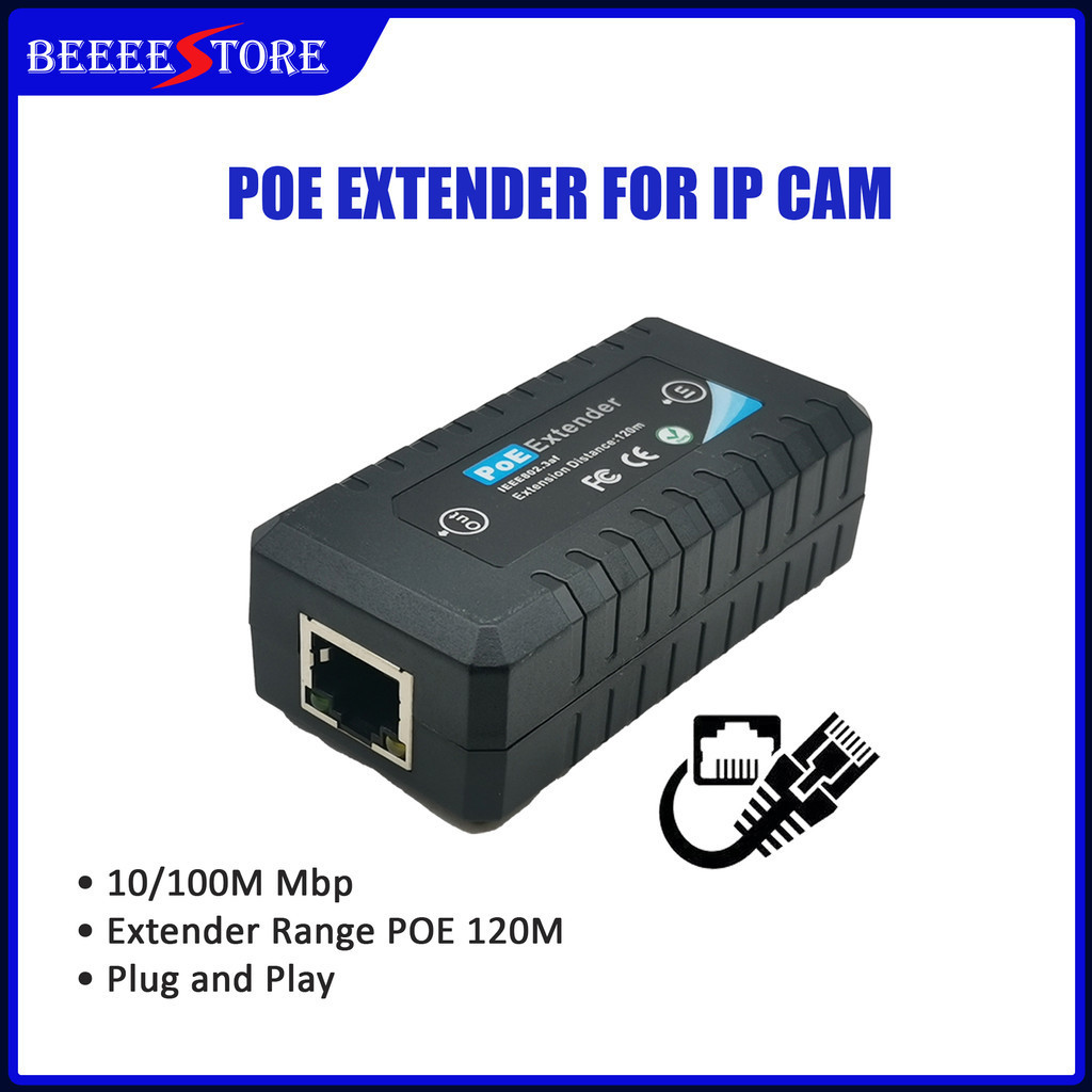 Poe extender สําหรับกล้อง IP ระยะทาง extender ช่วง PoE เพิ่มเติม 120 ...