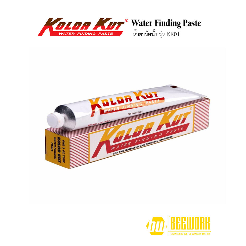KOLOR KUT KK01 น้ำยาวัดระดับน้ำมัน | Shopee Thailand