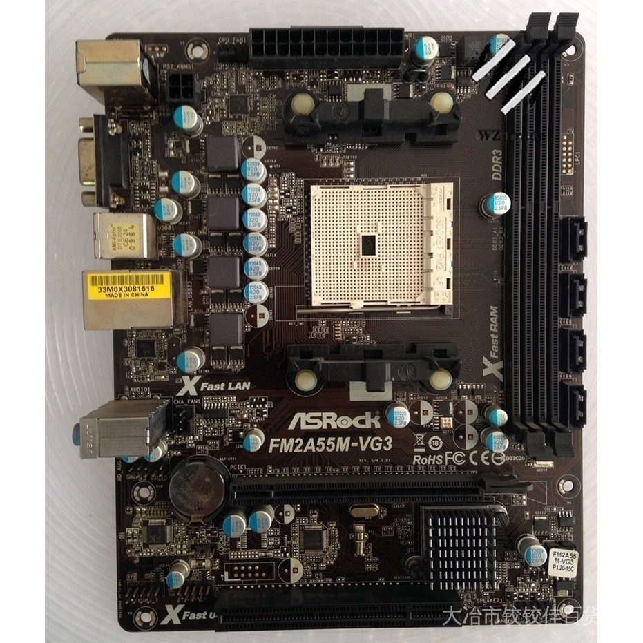 Asrock FM2A55M-VG3 FM2A58M-VG3 + รองรับ FM2 FM2 + CPU DDR3 ถอดแยก ...