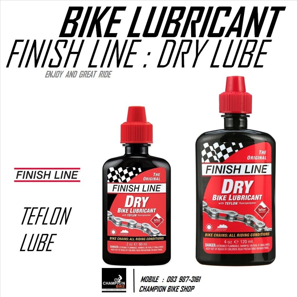 Smoove Lube: 5/5 Finish Line Dry Bike Chain Lube Ceramic