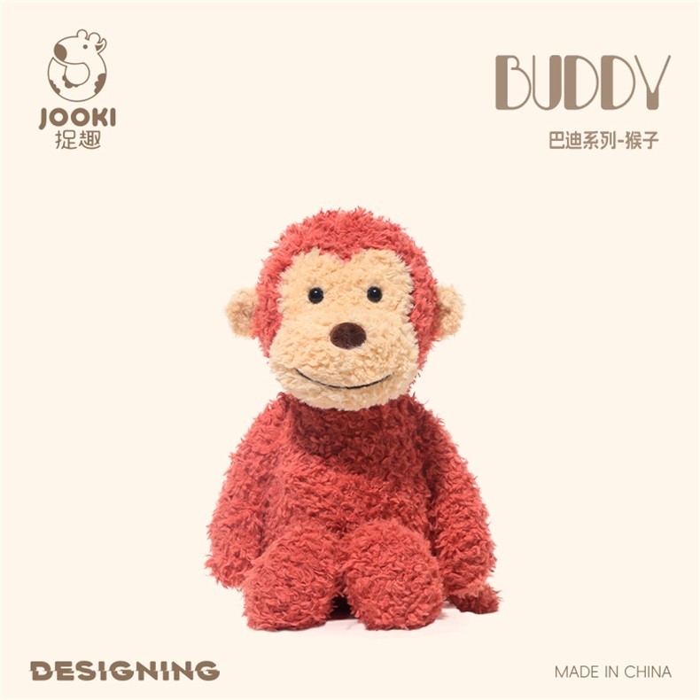 Buddy Mini