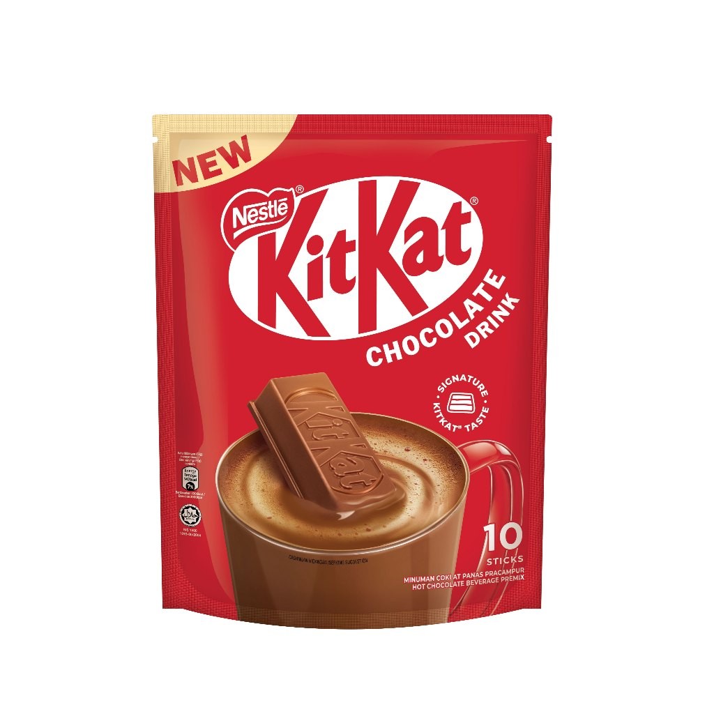 Kitkat Chocolate Drink 3 in 1 ช็อคโกแลตชงพร้อมดื่มจาก Kitkat 1 ห่อ 10 ...