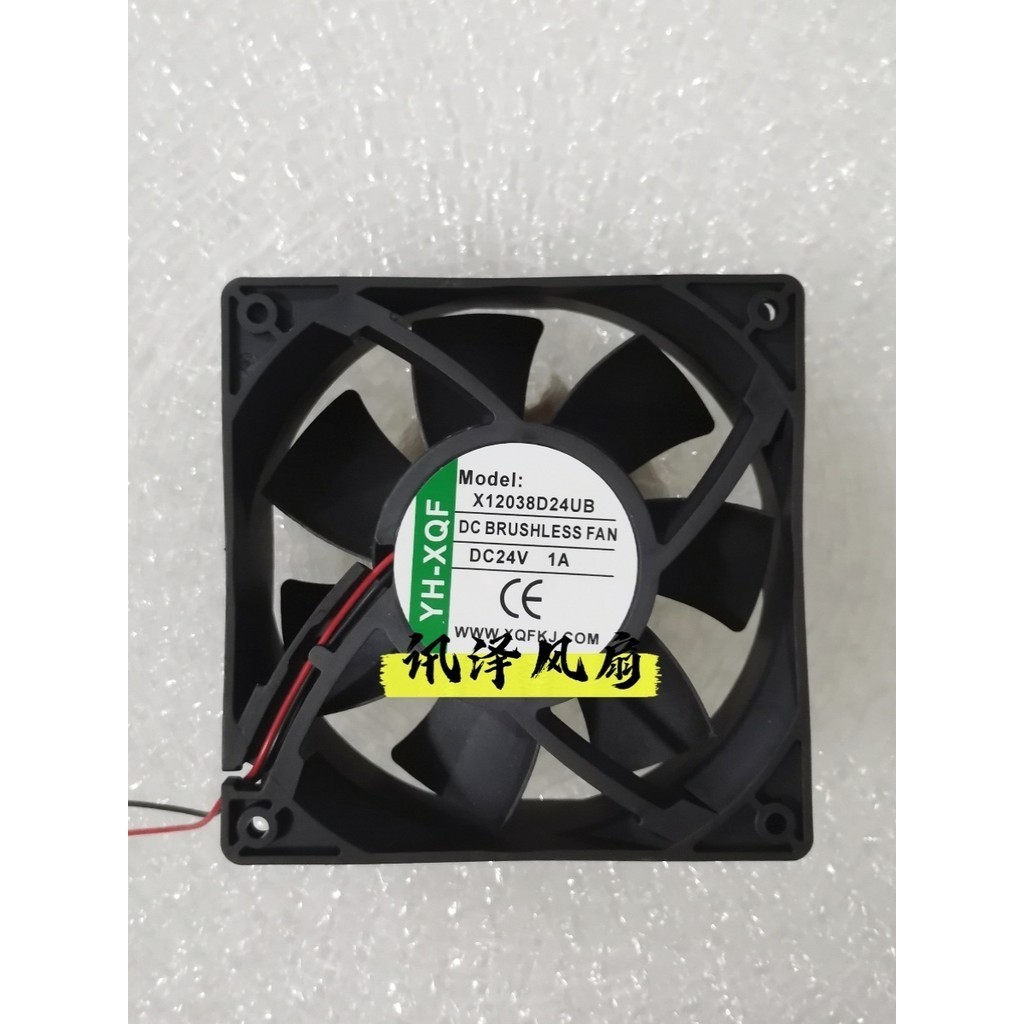Ventilateur De Refroidissement XQF 12cm 24V Pour Onduleur - Modèle 12038HBL, 2 Broches, 0.3A