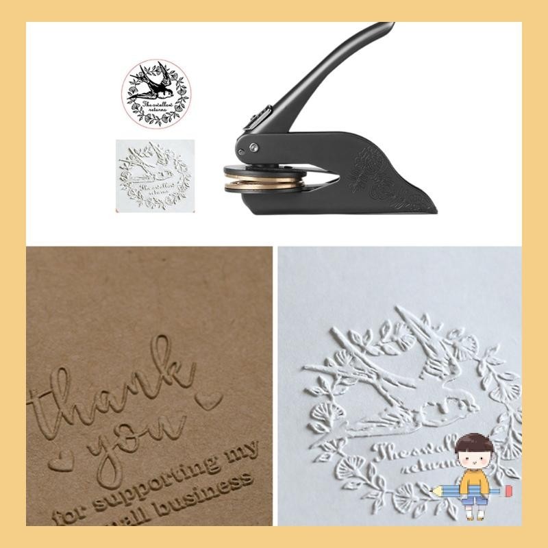 Stat Practical Embossing Stamp คีมลายนูนกระดาษส ่ วนบุคคล Exlibris ...