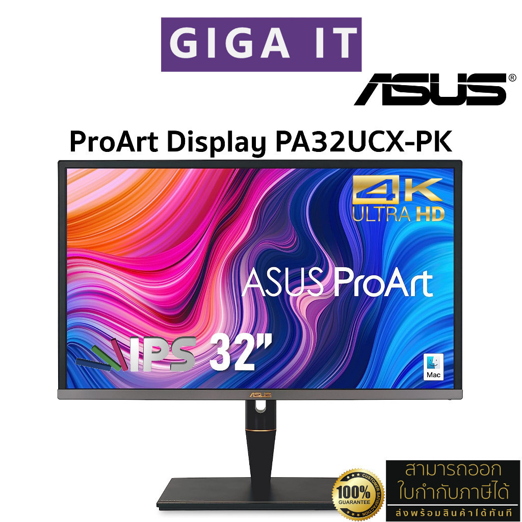 ASUS ProArt Display PA32UCX-PK 4K (32